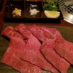 焼肉家蔵 - 