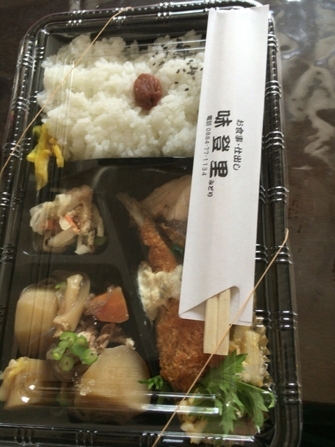 お弁当をいただきました By ちうう 味登里 木岐 魚介料理 海鮮料理 食べログ