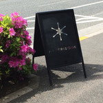 アステリスク - 