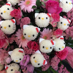 アステリスク - 