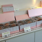 アステリスク - 