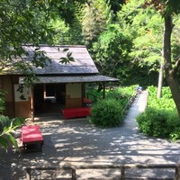 うかい鳥山 - 
