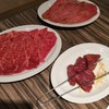 焼肉 ジャンボ 本郷店