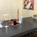 佐賀ラーメン いちげん。 - 