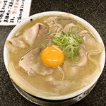 佐賀ラーメン いちげん。 - 