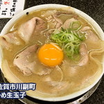 佐賀ラーメン いちげん。 - 