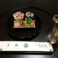 人丸花壇 - 先付け