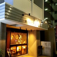西洋料理 Jules - 