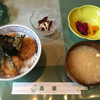 レストパーラー高原_0