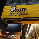 El Quim de la Boqueria - フライパンに目玉焼きのロゴ