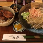 おそばだうどんだ 越前 - 越前おろしそばと小鉢ソースカツ丼