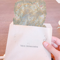 SHOKUDO YArn - よもぎなSchiacciatina