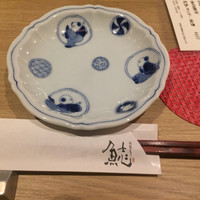 割烹本山サカナ - 