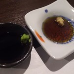 お酒とさかな かけはし - 