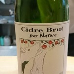 肉料理ふくなが - 