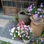 くつきそば 永昌庵 - 