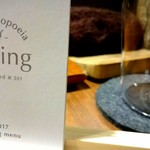 セララバアド - 2017 Spring menu for male