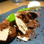 セララバアド - 芽吹き