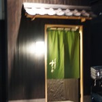 日本橋蛎殻町 すぎた - 外観