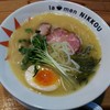 ラーメンにっこう