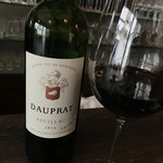 マークス ガストロノミー&ワイン - 