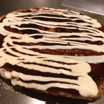 お好み焼 ゆかり - 