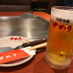 お好み焼 ゆかり - 