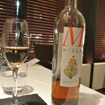 リストランテ カノフィーロ - 