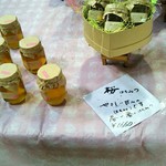 蜂蜜屋 六方 - 店内