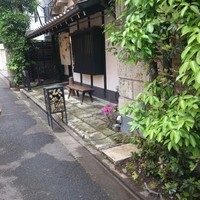 蕎麦懐石 無庵 - 