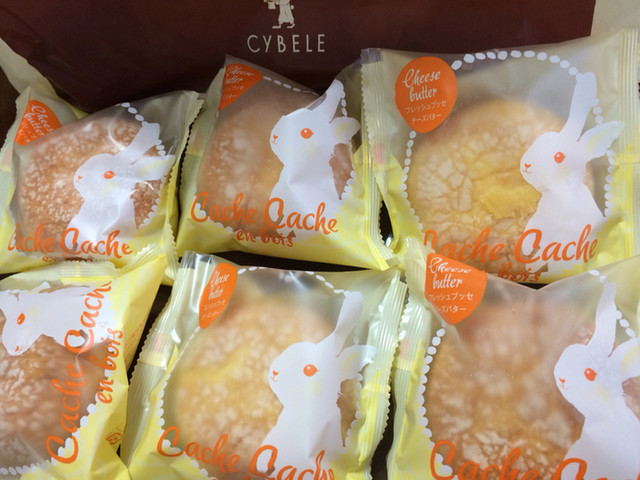 シベール ハーツランド  ファクトリーテラス - 国見（洋菓子）の写真