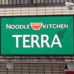 自家製麺 TERRA - 外観 看板