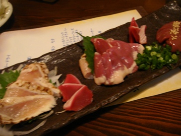 いちゃりばねーねー焼とり前佛 亀島店 name=