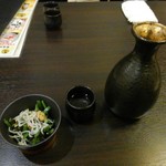 駿河湾あかり - お通しと日本酒