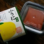 ほやっ停 - 山うに50ｇ