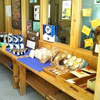 工房 美山の里_2