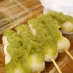 アイコウフーズ - ずんだみつ団子