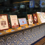 澳門茶餐廳  - 雑な配置・・・