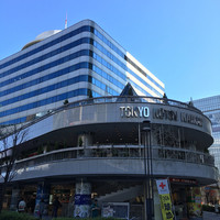 東京會舘 銀座スカイラウンジ - 