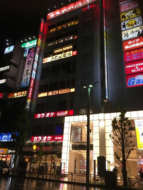 どれも食べてみたい 郡山 塚田農場 By キャンディ 宮崎県日南市塚田農場 郡山駅前店 郡山 居酒屋 食べログ