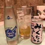 中国料理 大成閣 - 