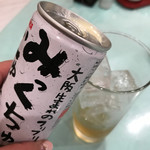 中国料理 大成閣 - 