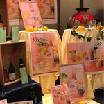 中国料理 大成閣 - 