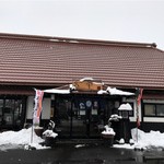 そばの矢車 - 