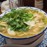 ソンポーン - ゲーン ノーマイ