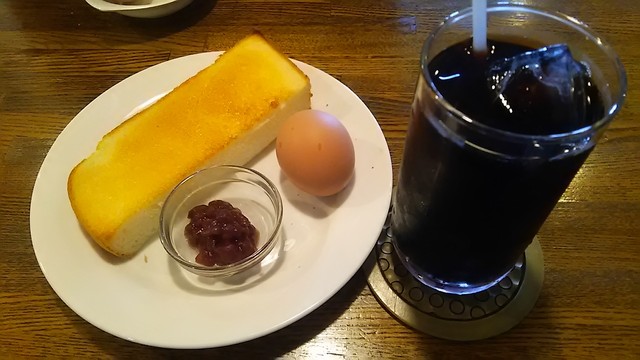 Kissa Once More photo 4