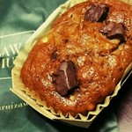 ベーカリー&レストラン沢村 - バナナブレッド ジャンドゥジャ