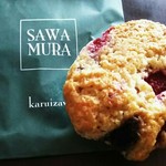 ベーカリー&レストラン沢村 - ベリーベリーマフィン