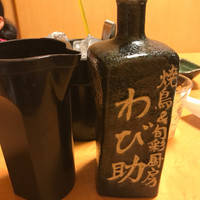 わび助 姶良店 帖佐 居酒屋 食べログ