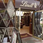 リンツ ショコラ ブティック＆カフェ - 